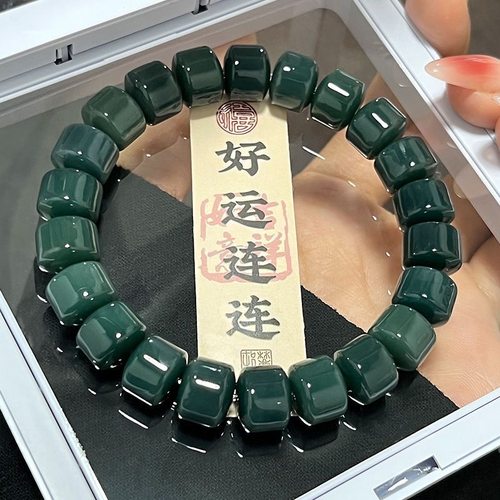 静音金轮菩提根手串手链