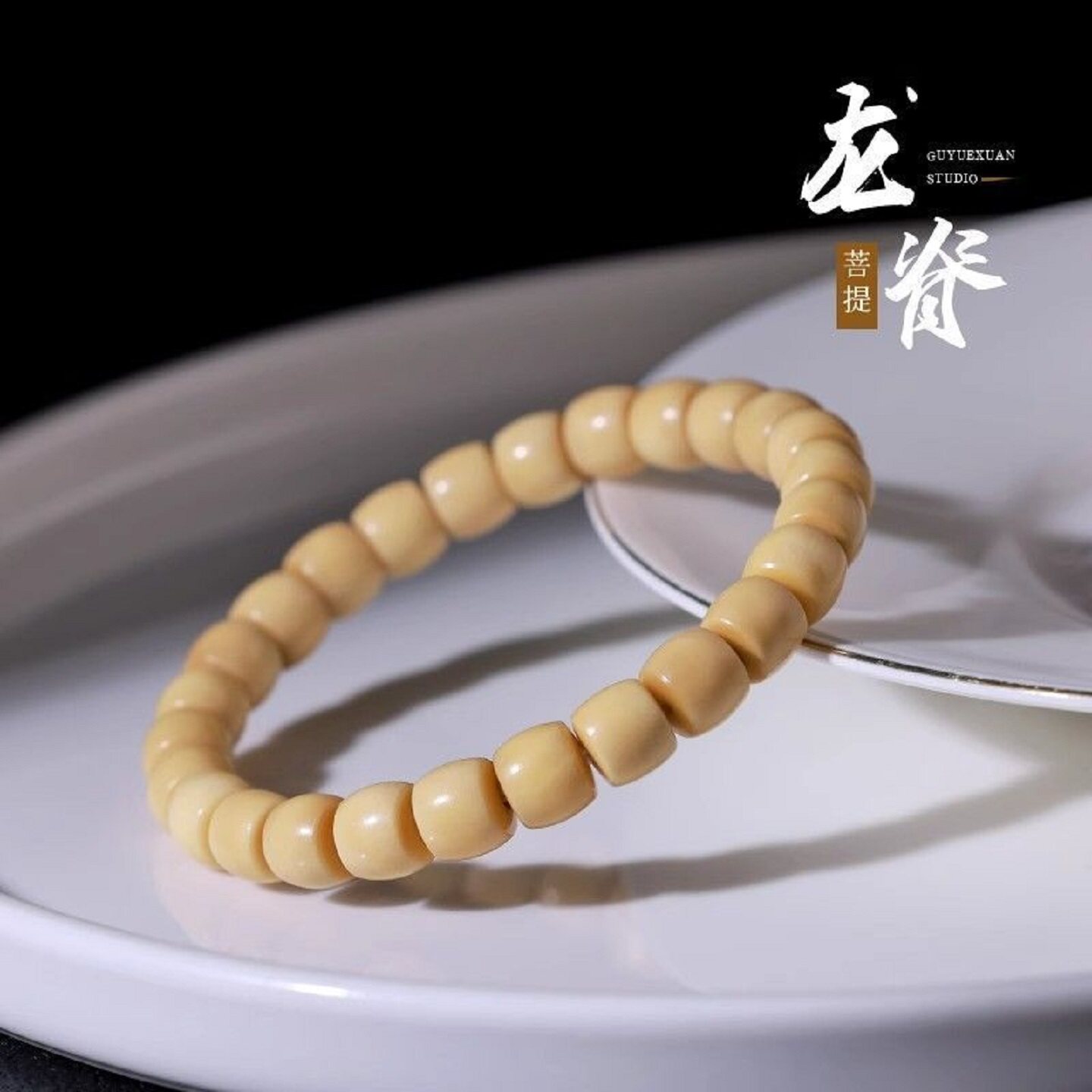 天然龙脊菩提手串单圈精工直切菩提文玩佛珠盘玩药片珠手串手链女