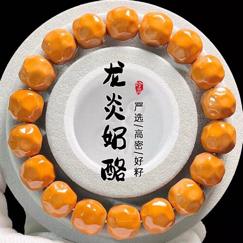 雕刻猴头奶酪无相手串核桃鲨鱼背正圆光珠手捻文玩单圈男佛珠手链