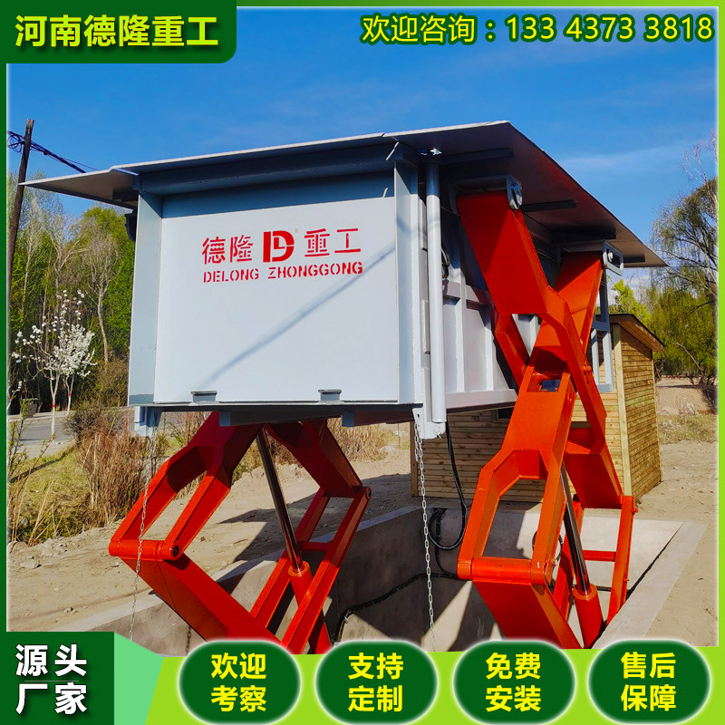 DL-SP地埋式垃圾压缩设备学校用