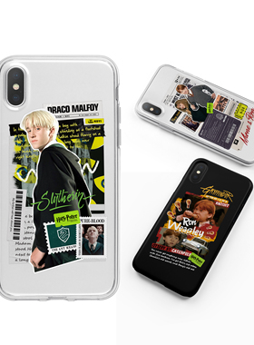 哈利波特斯兰特林马尔福少爷格兰芬多罗恩赫敏HP电影周边手机壳
