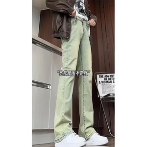 A417A NK6294 P45黄泥色牛仔裤男女直筒微喇加长款裤子高弹力图片