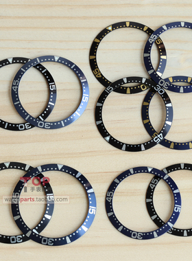 铝表圈适配浪琴康卡斯运动44mm/41mm/39mm手表刻度圈