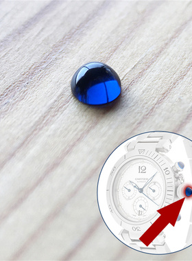 手表把头蓝宝石适配卡地亚Cartier帕莎pasha手表表冠锆石装饰配件