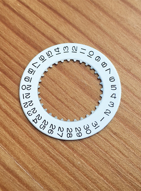 齿轮日历盘 数字日期盘适配劳力士日志型3235机芯12633机械手表