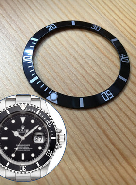 铝制圈口 水鬼刻度圈适配劳力士Submariner经典款潜航者16610手表