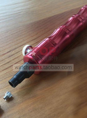 按键拆卸起子 按钮螺丝刀工具适配Rolex劳力士Daytona迪通拿手表