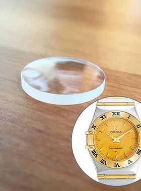 手表镜片 玻璃 表蒙适配欧米茄Omega星座石英女表795.1203