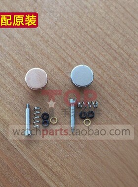 topwatchparts调时配件按钮计时按键适配IWC万国葡萄牙机械表手表