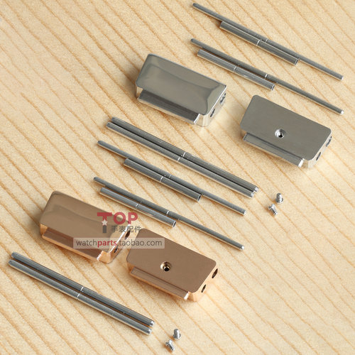 5711钢带转皮带钢粒 转换套件适配百达翡丽鹦鹉螺