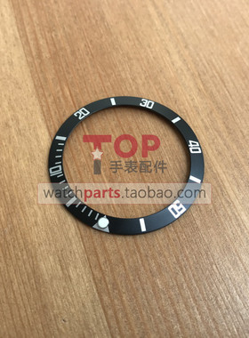绿色夜光圈口 复古哑光刻度圈适配劳力士Rolex潜航者型水鬼手表