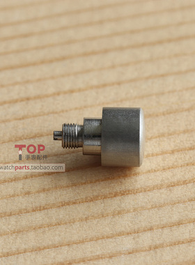 拉丝精钢计时按钮适配宝珀五十寻 43.6mm 5200手表按键配件