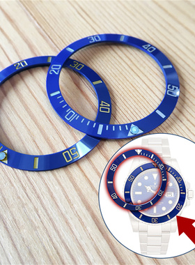 精品蓝色刻度圈 陶瓷圈口适配RLX劳力士116613蓝水鬼潜航者手表