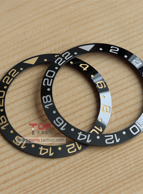 黑灰皮蛋表圈刻度圈口适配劳力士新款GMT II 40mm手表