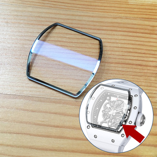 曲面表蒙 蓝宝石玻璃镜片适配理查德米尔RM055里查德米勒机械手表
