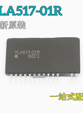 全新原装VLA517-01R VLA517可代替EXB841 IGBT 驱动模块 量大从优