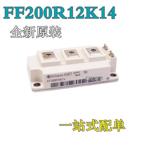 IGBT模块全新FF150R12RT4 FF200R12KT4 FF300R12KT4 FF450R1 2KT4