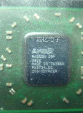 216-0674024 216-0674026 216-0674022 全新原装