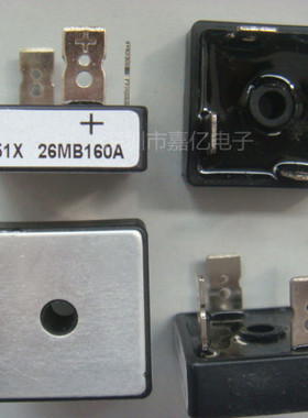 桥堆26MB140A 26MB160A 26MB120A 26MB4/80A全新IR单相整流桥模块