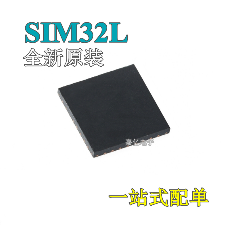 STM32L011K4U3 32L031 32L051 052 071K4U6 K6U6 K8U7 K8U6 QFN32