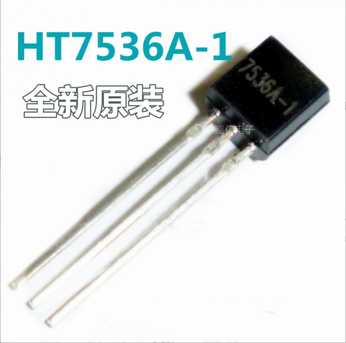 全新原装 直插三极管 HT7536A-1 TO-92