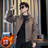 312A-J540-8P108控148秋季新款社会小伙夹克外套男潮流上衣A，男装夹克，星座312A