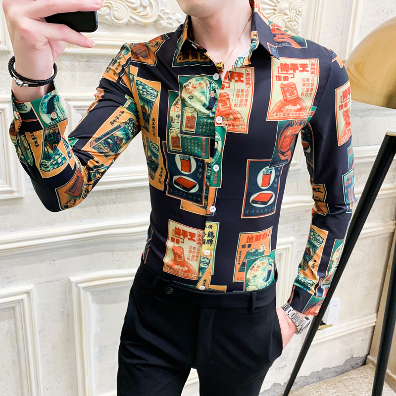 312A-913-P55新款社会精神小伙衬衫男帅气时尚修身衬衣-A,男装衬衫,星座312A