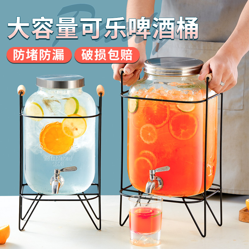 网红饮料桶可乐桶啤酒果汁罐