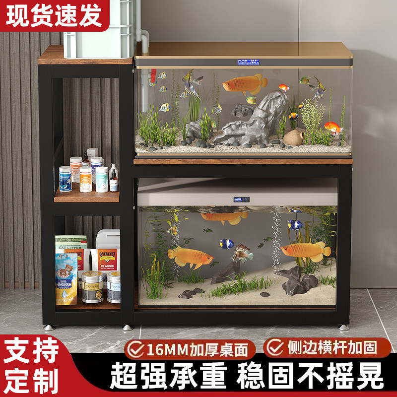 鱼缸架双层鱼缸桌鱼缸柜家用金属钢架超强承重专业加固加厚鱼缸架