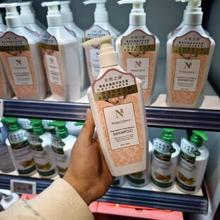 胖东来洗发水 天然之扉樱花玫瑰精华洗发露532ml胖东来超市正品