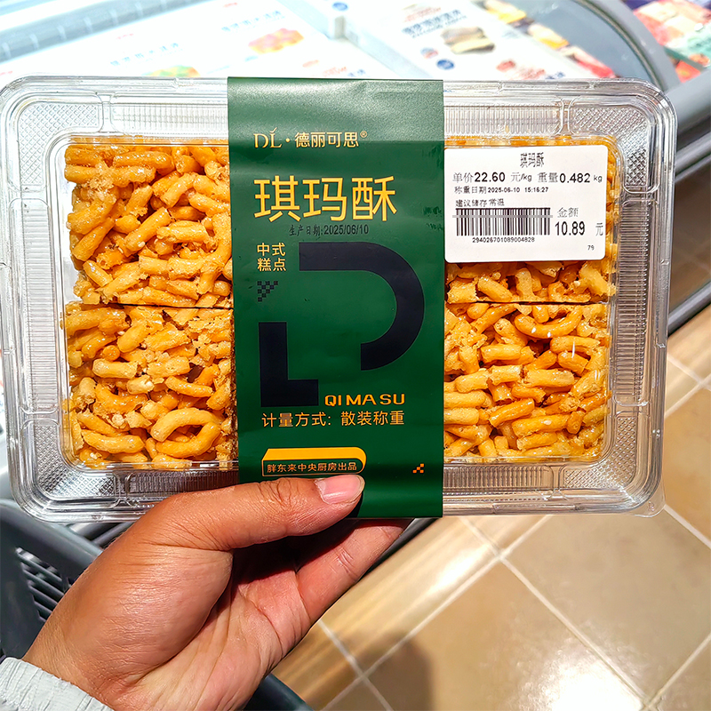 DL胖东来琪玛酥沙琪玛德丽可思自营传统沙琪玛糕点老式手工点心