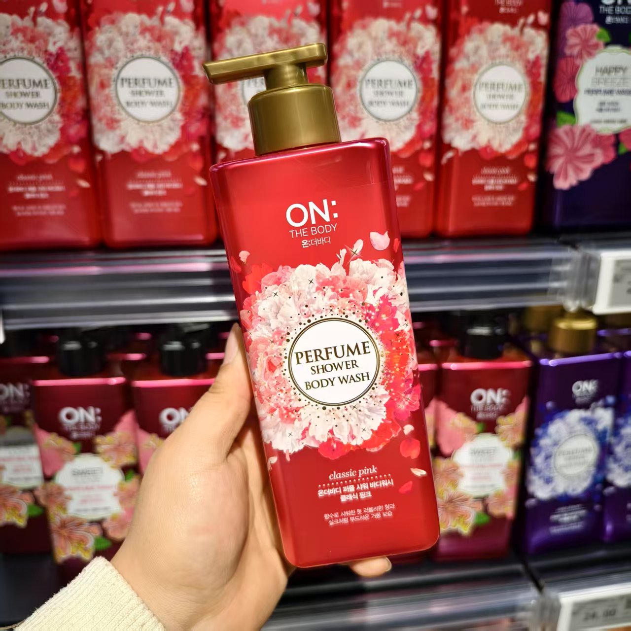 胖东来沐浴露 安宝笛守护爱恋香氛沐浴露(金粉)500g胖东来正品