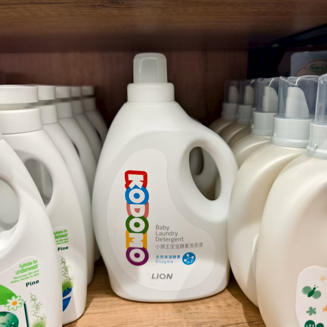 胖东来超市小狮王乳幼儿酵素洗衣液1.45L胖东来正品线上代购买