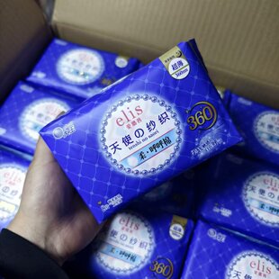 胖东来卫生巾 大王夜用卫生巾超薄呼呼棉360mm8片新乡胖东来代购