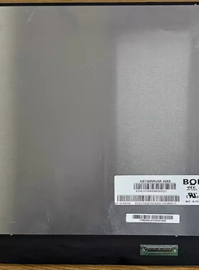 华硕天选5 Pro FX607P FA607J液晶屏幕NE160WUM-NX6 NXA高刷165hz