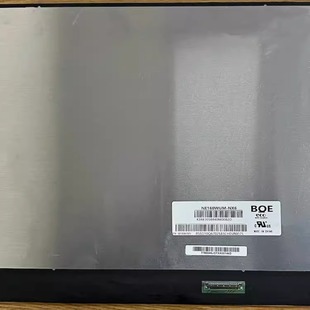 NX6 华硕天选5 FA607J液晶屏幕NE160WUM FX607P NXA高刷165hz Pro