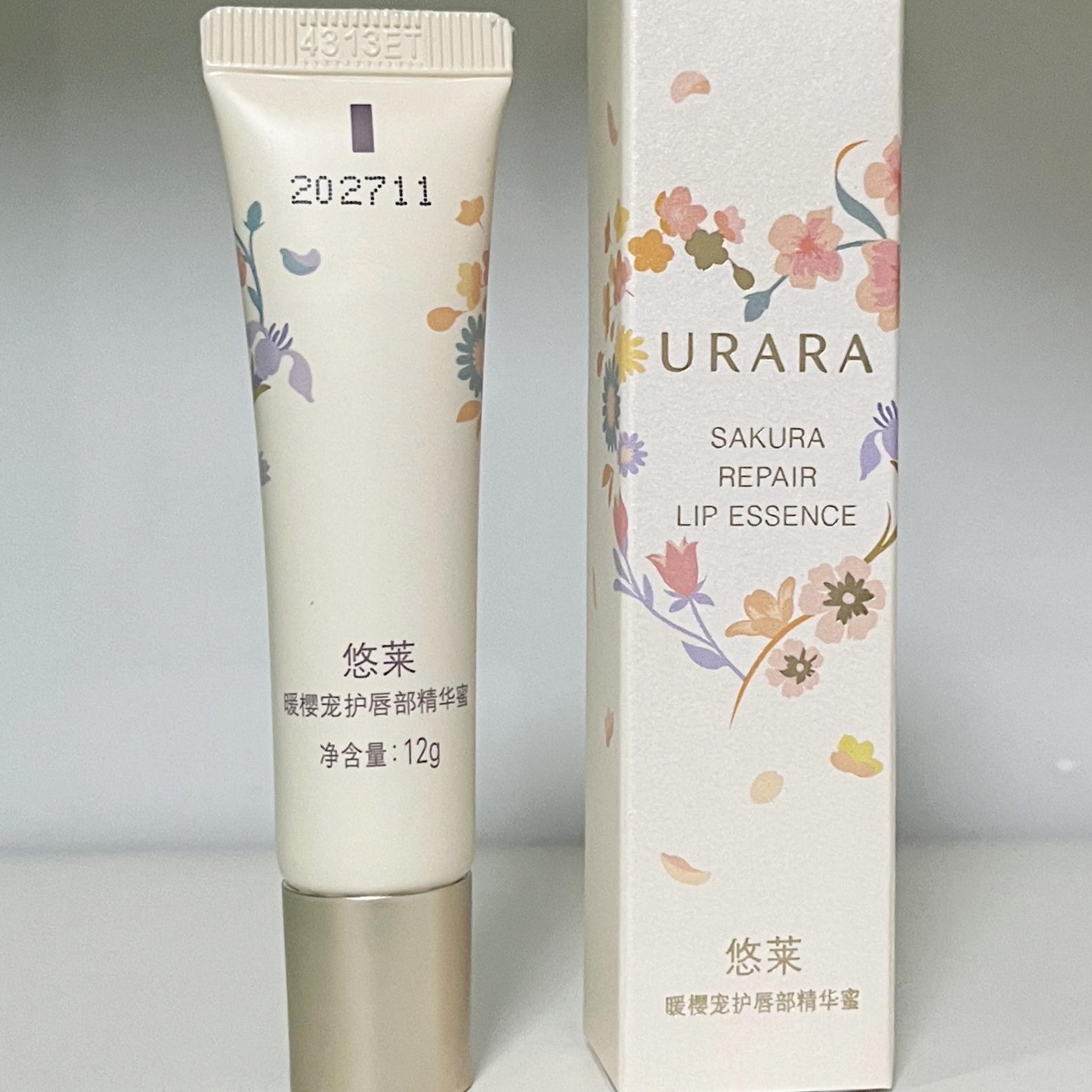 悠莱滋润保湿唇部精华蜜润唇膏