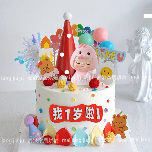 蛇宝宝周岁生日百天蛋糕装饰