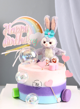 星黛露网红黛拉兔毛绒紫色兔生日蛋糕装饰摆件儿童公主甜品台装扮