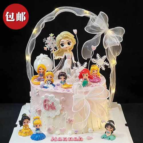 小公主蛋糕装饰女孩生日甜品台
