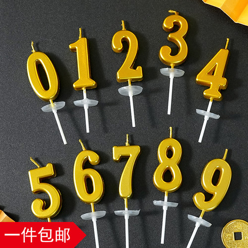 金色数字蜡烛带托蛋糕装饰插件