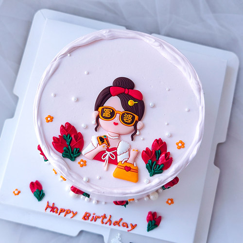 有钱人富婆妈妈生日节庆蛋糕装饰