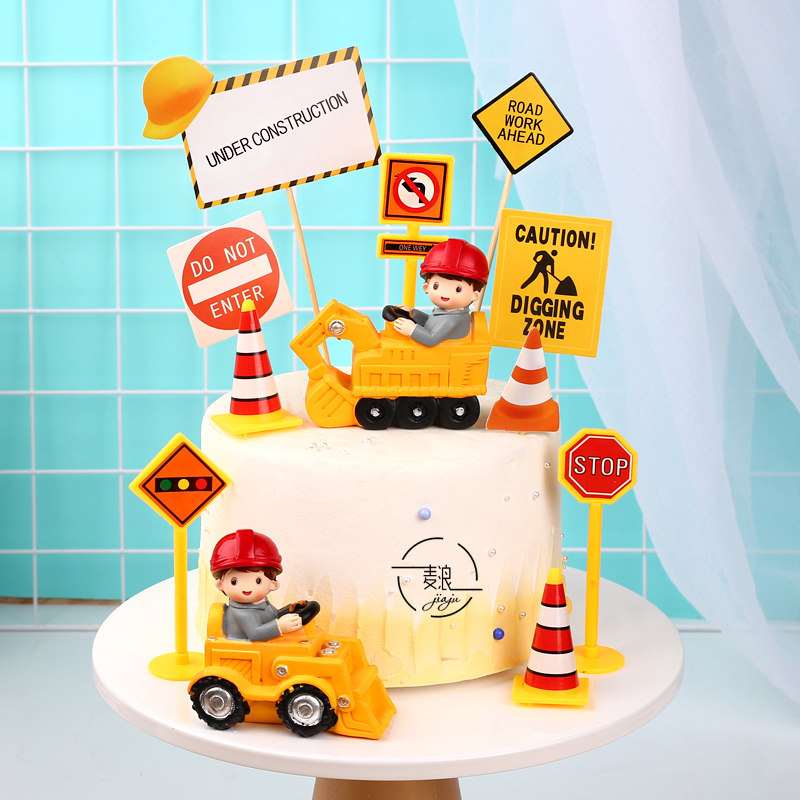 树脂摆件工程车挖机推土机挖掘机儿童生日蛋糕装饰摆件玩具甜品台,节庆用品/礼品,节日装扮用品,淘宝优惠券,粉丝福利购,淘宝优惠卷