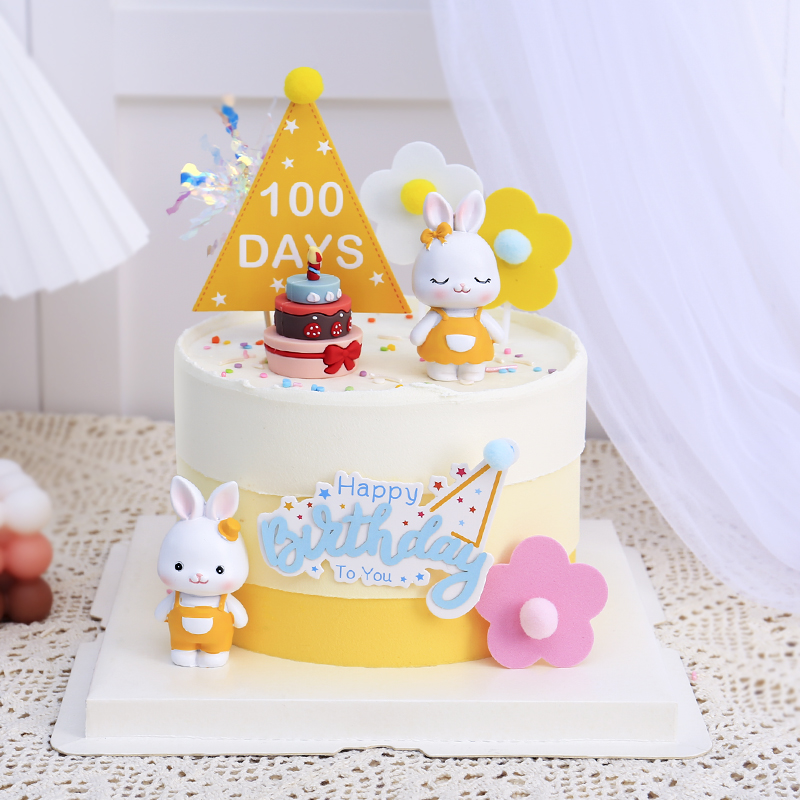宝宝生日快乐蛋糕装饰插牌摆件