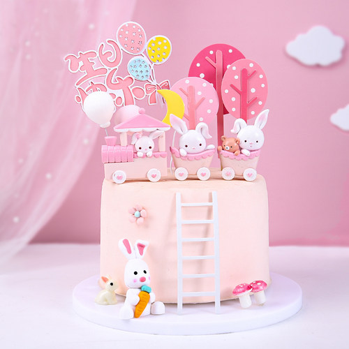 小兔子气球生日快乐树叶蛋糕装饰