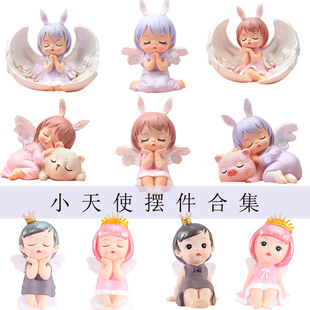 饰 女孩蛋糕摆件安妮小天使爱莎凯勒金色五角星月亮插件周岁生日装