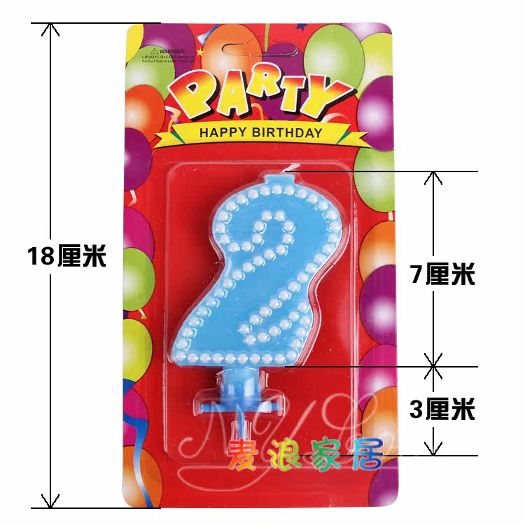 Bougie - Ref 2486101 Image 3