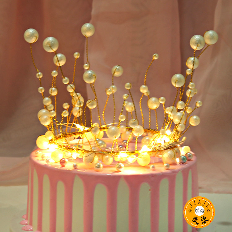 手工珍珠串皇冠金色铁丝生日节庆婚礼蛋糕装饰摆件烘焙慕斯蛋糕