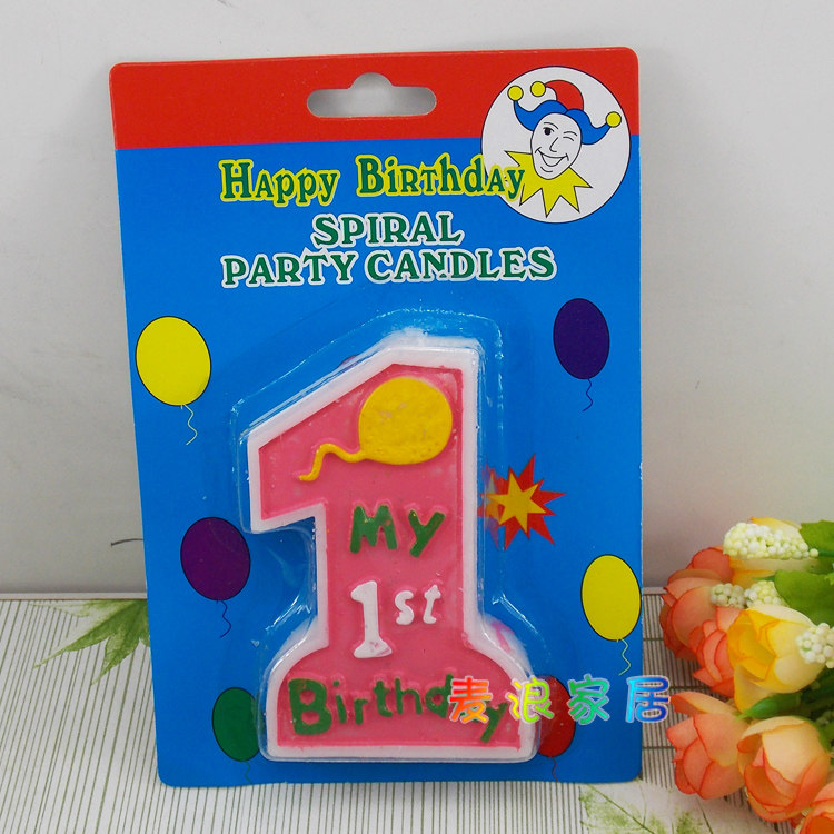 Bougie - Ref 2492170 Image 3