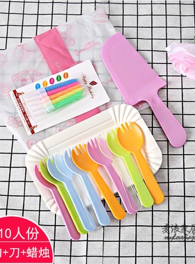 新款彩色五人份10人份套装一次性蛋糕刀叉盘餐具生日派对DIY烘焙